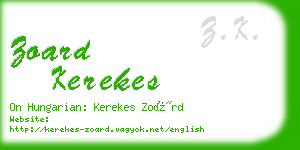 zoard kerekes business card